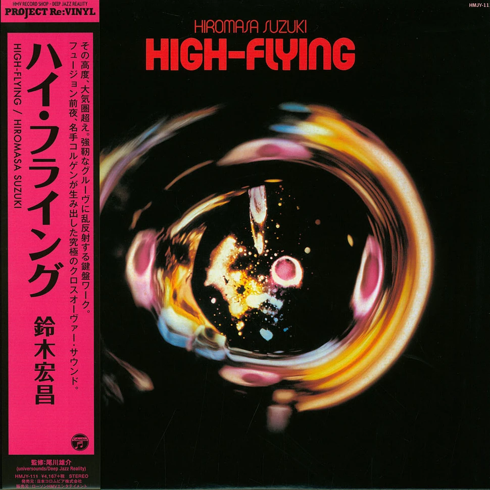 Hiromasa Suzuki - High-Flying