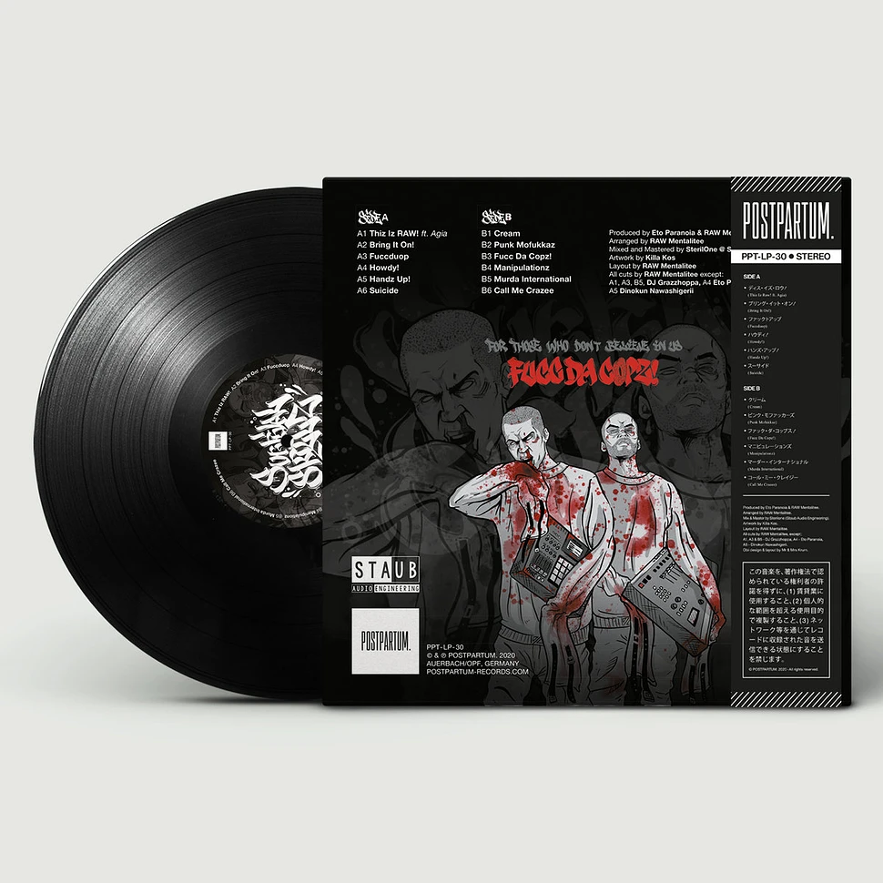 Eto Paranoia X Raw Mentalitee - Survival Skillz Black Vinyl Edition