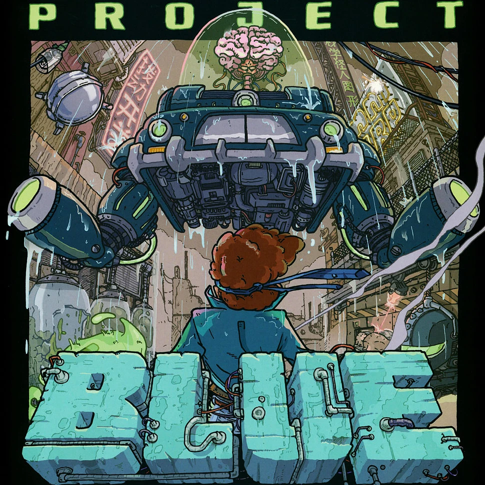 toggle switch - OST Project Blue Blue Vinyl Edition