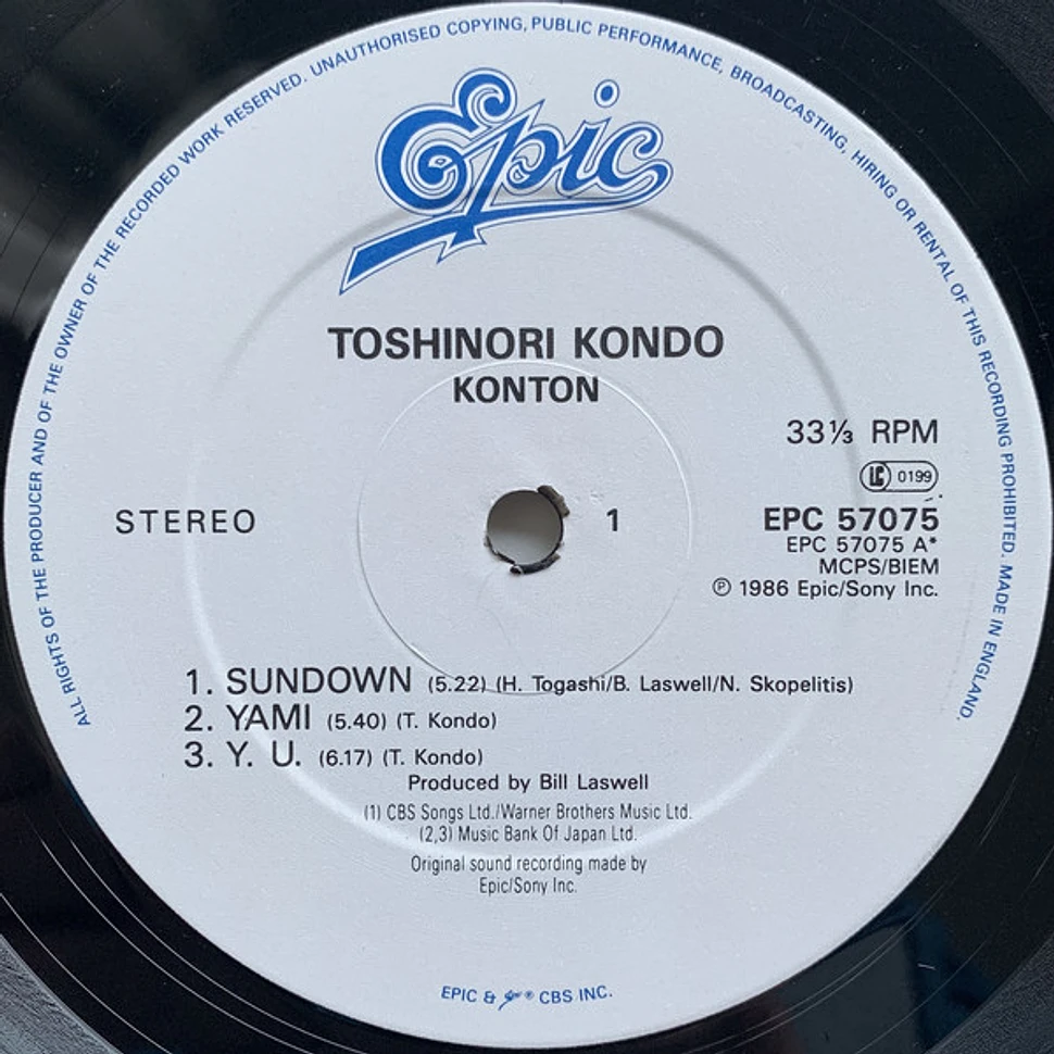 Toshinori Kondo & IMA - Konton