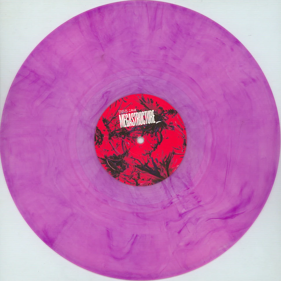 Hakai (Blush Response) - No Flesh Shall Be Spared Colourded Vinyl Edition