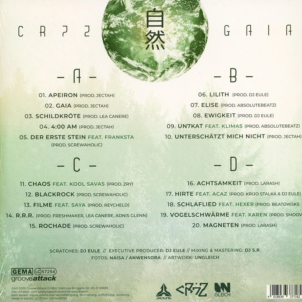 Cr7z - Gaia