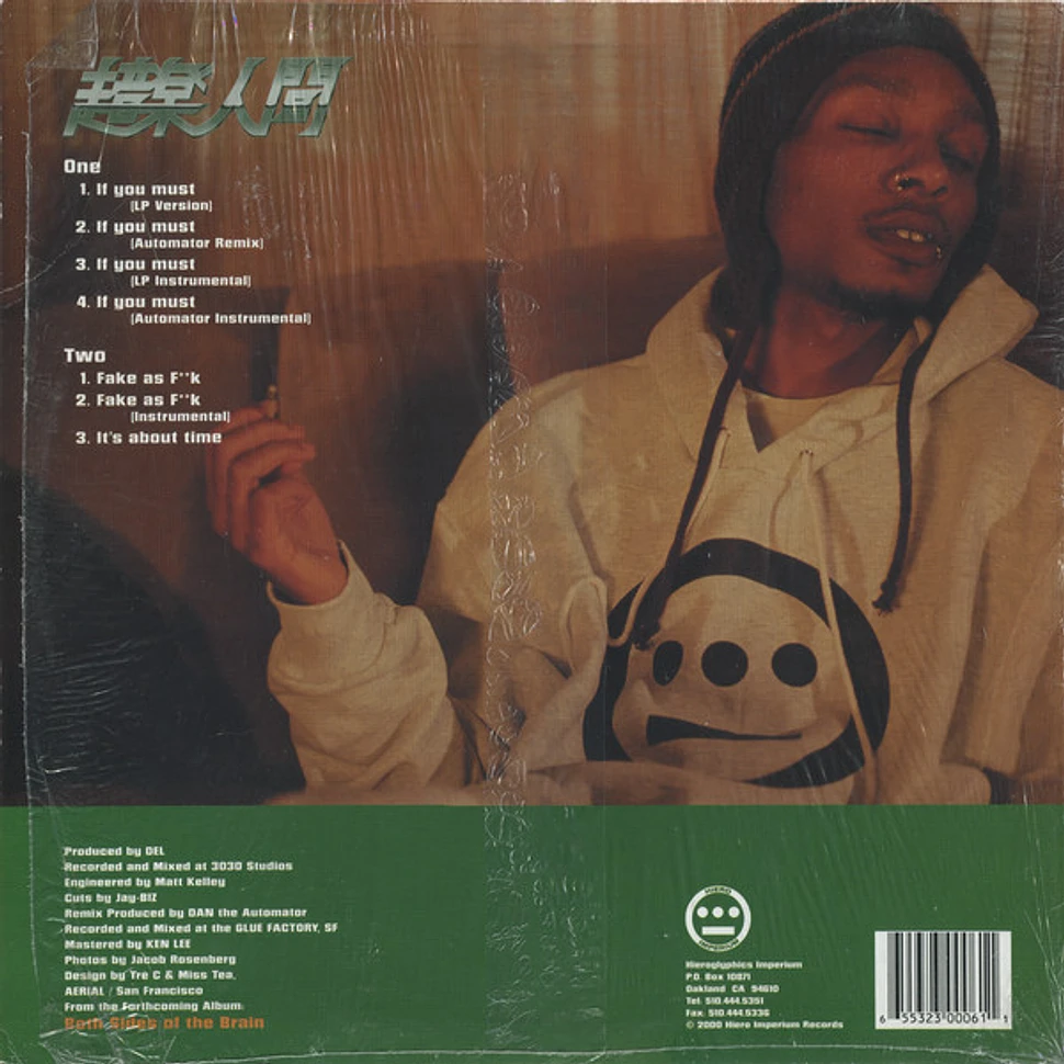 Del Tha Funkee Homosapien - If You Must - Vinyl 12