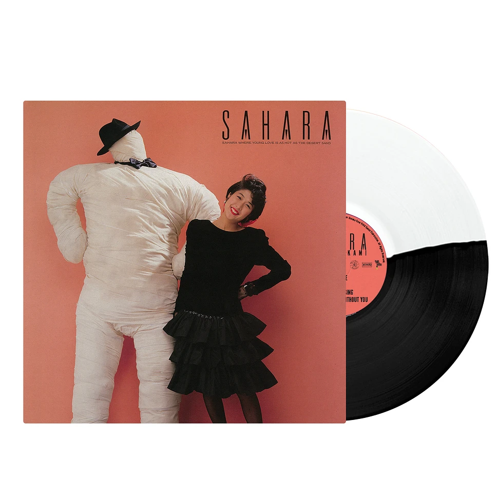 Rie Murakami - Sahara Black & White Split Colored Vinyl Edition