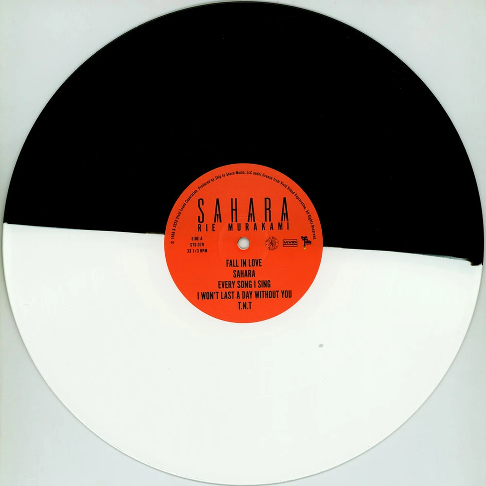Rie Murakami - Sahara Black & White Split Colored Vinyl Edition