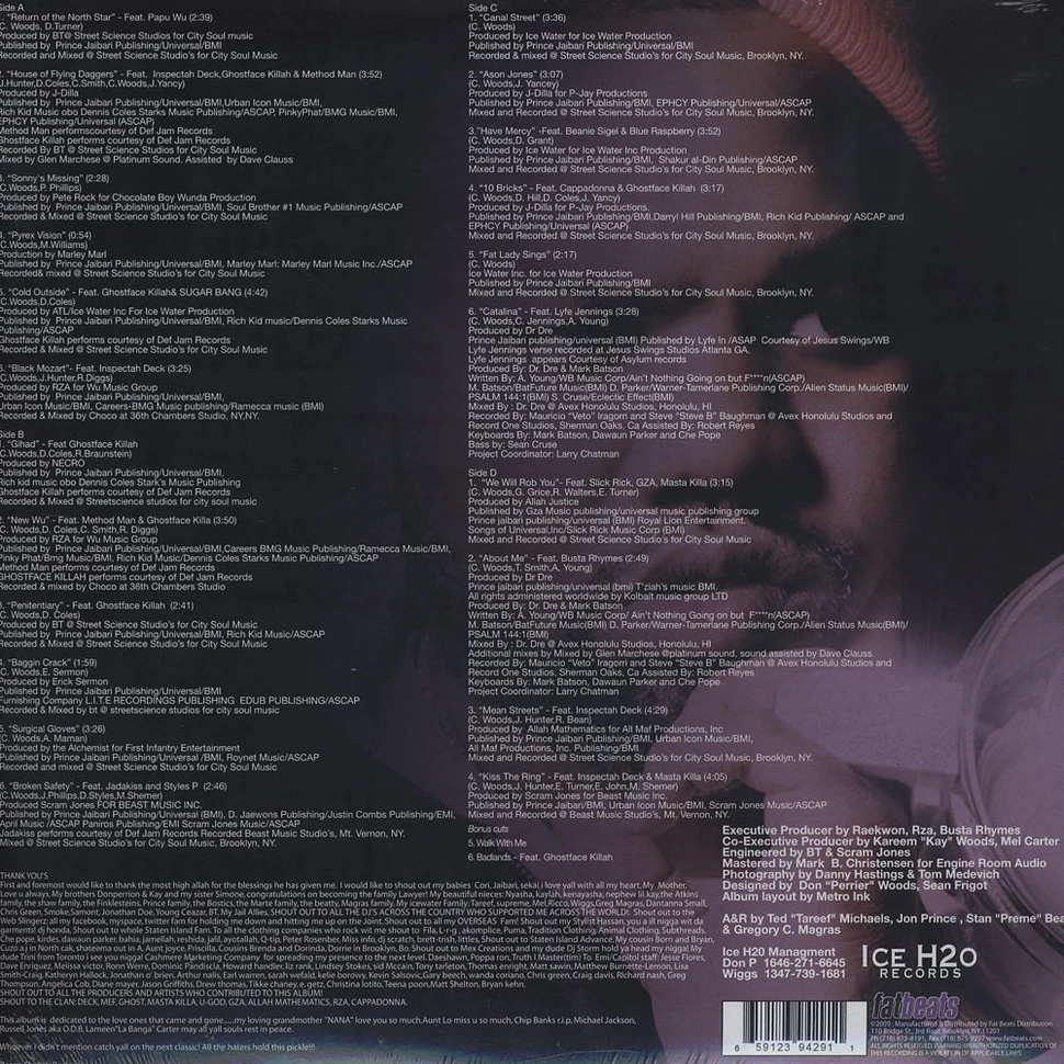 Raekwon - Only Built 4 Cuban Linx 2 HHV Exclusive Splattered Vinyl Edition