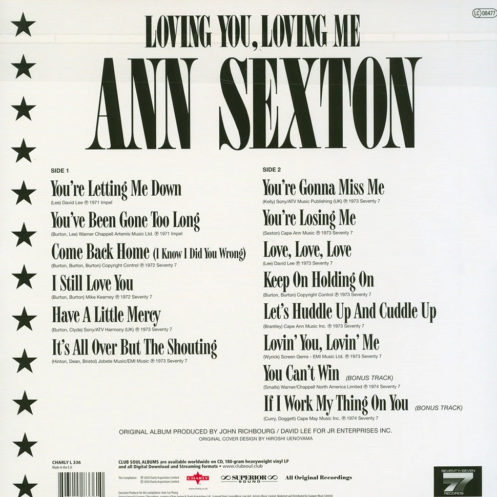 Ann Sexton - Loving You, Loving Me