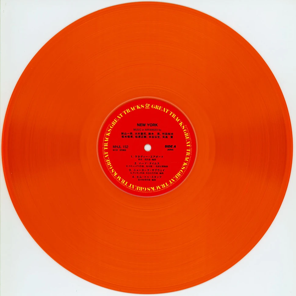 V.A. - New York Orange Vinyl Edition