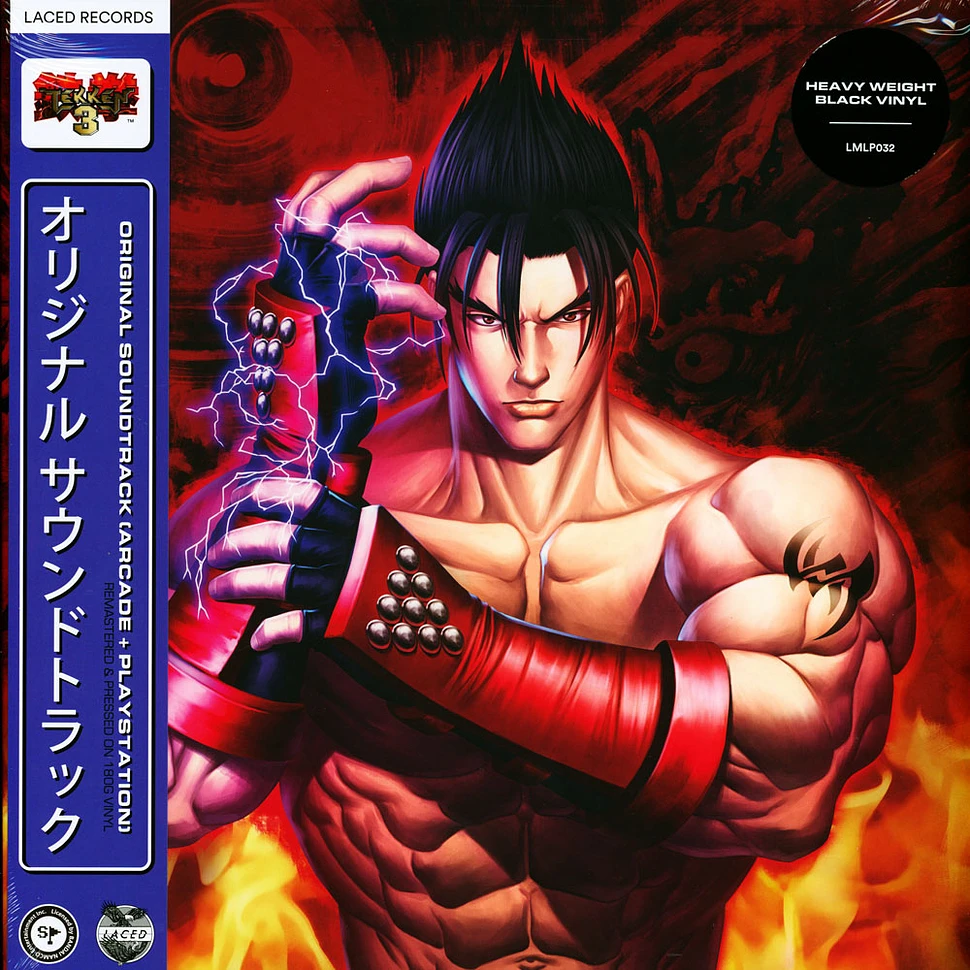 Namco Sounds - OST Tekken 3