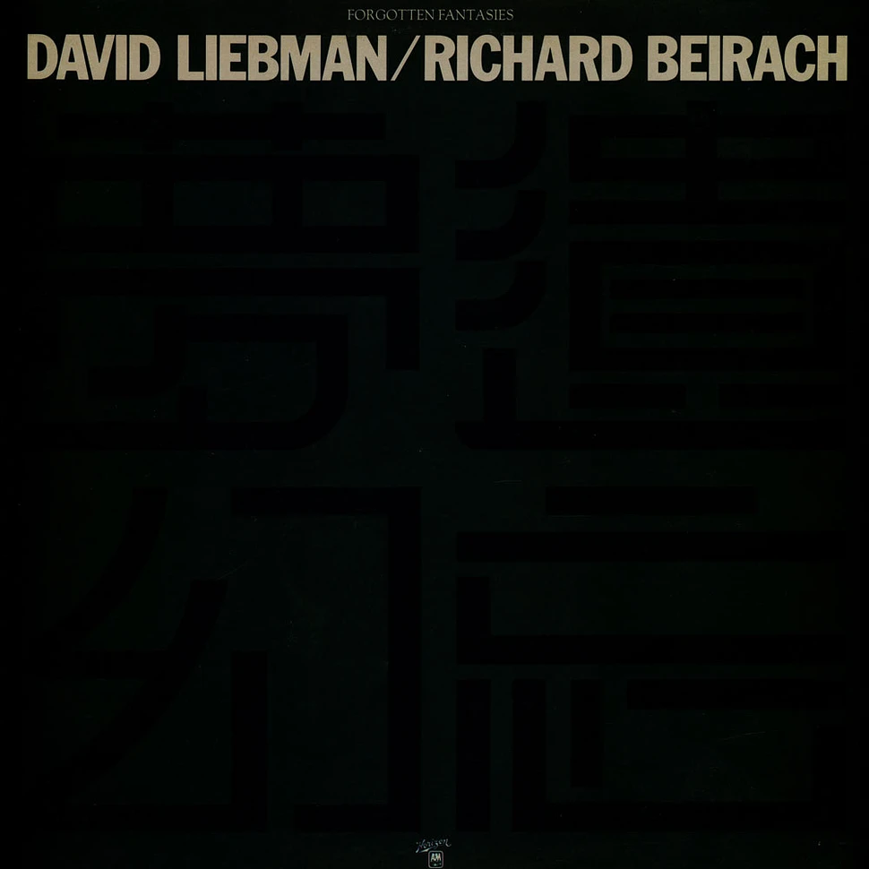 David Liebman / Richard Beirach - Forgotten Fantasies