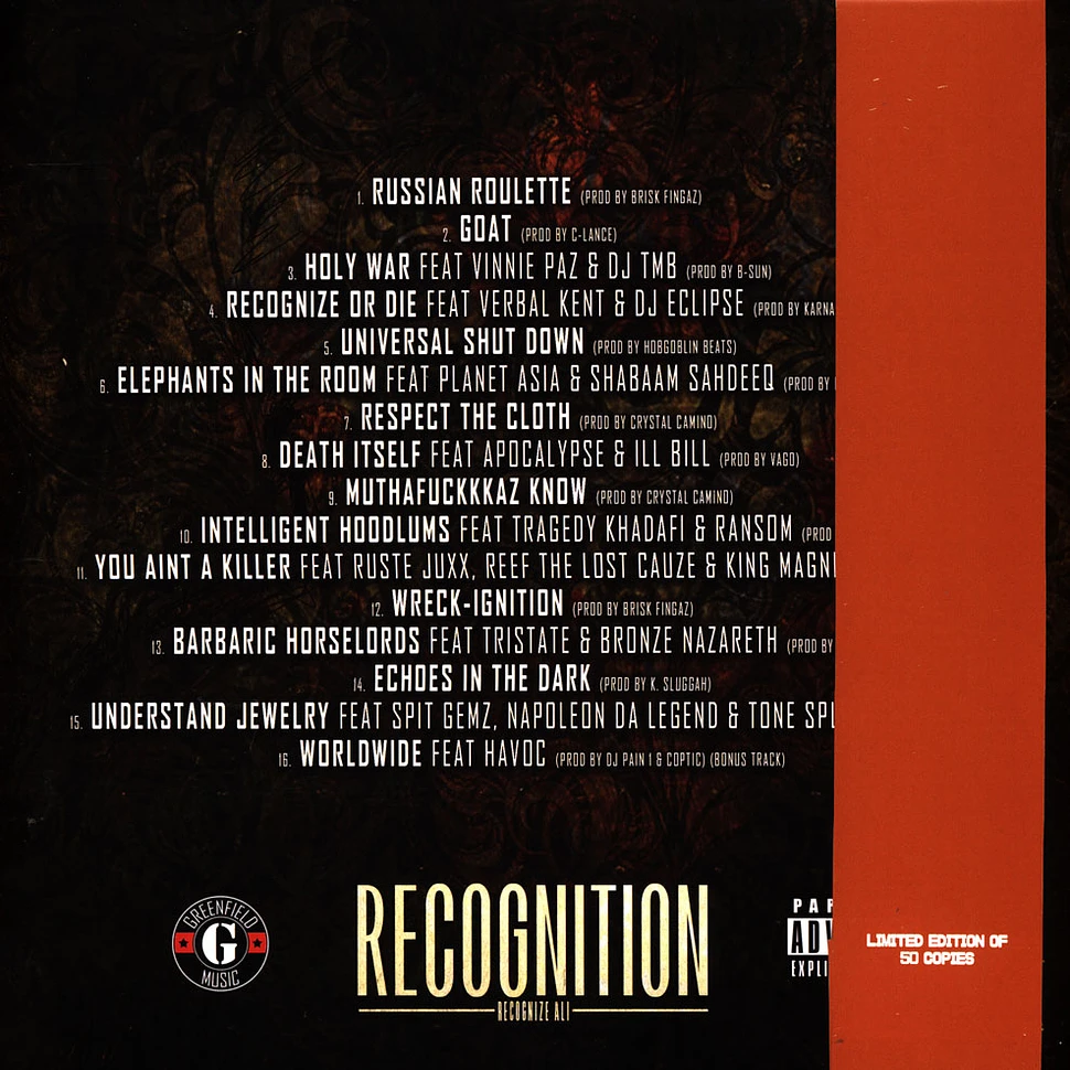 Recognize Ali - Recognition Colored Vinyl Edition W/ Obi
