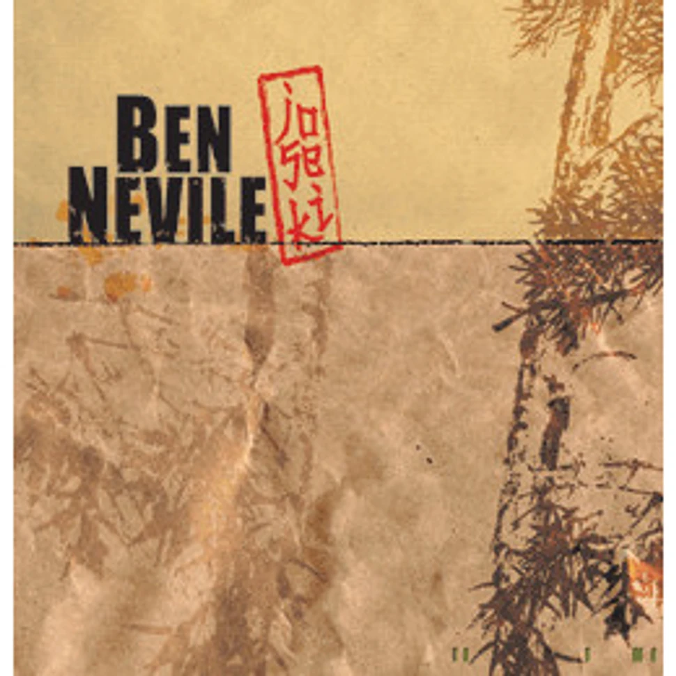 Ben Nevile - Joseki