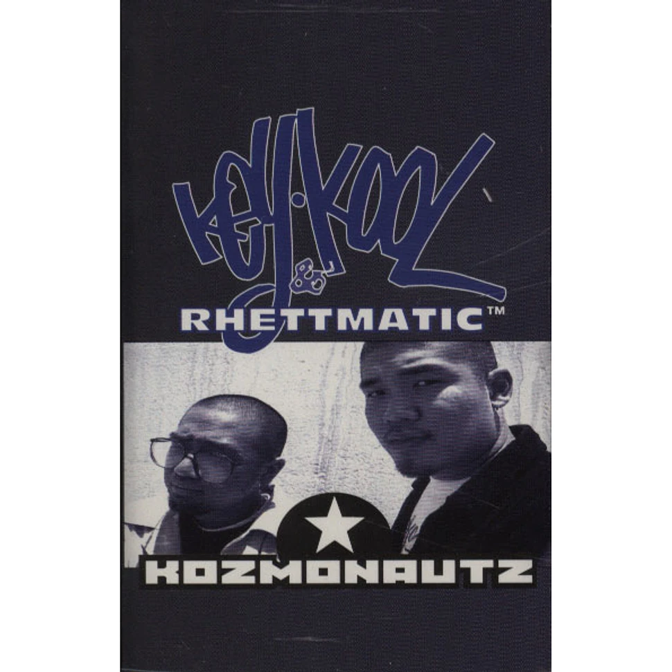 Jaz-O & Immobilarie - Kingz Kounty - Vinyl 2LP - 2002 - US ...