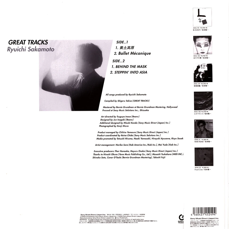 Ryuichi Sakamoto - Great Tracks