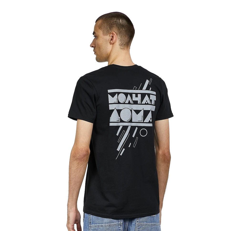 Molchat Doma - Molchat Doma Pocket-Style T-Shirt