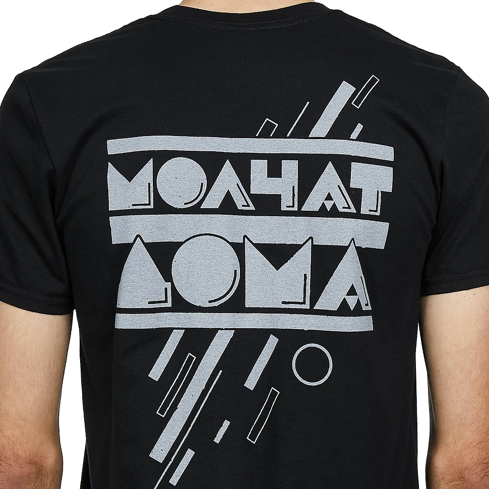 Molchat Doma - Molchat Doma Pocket-Style T-Shirt