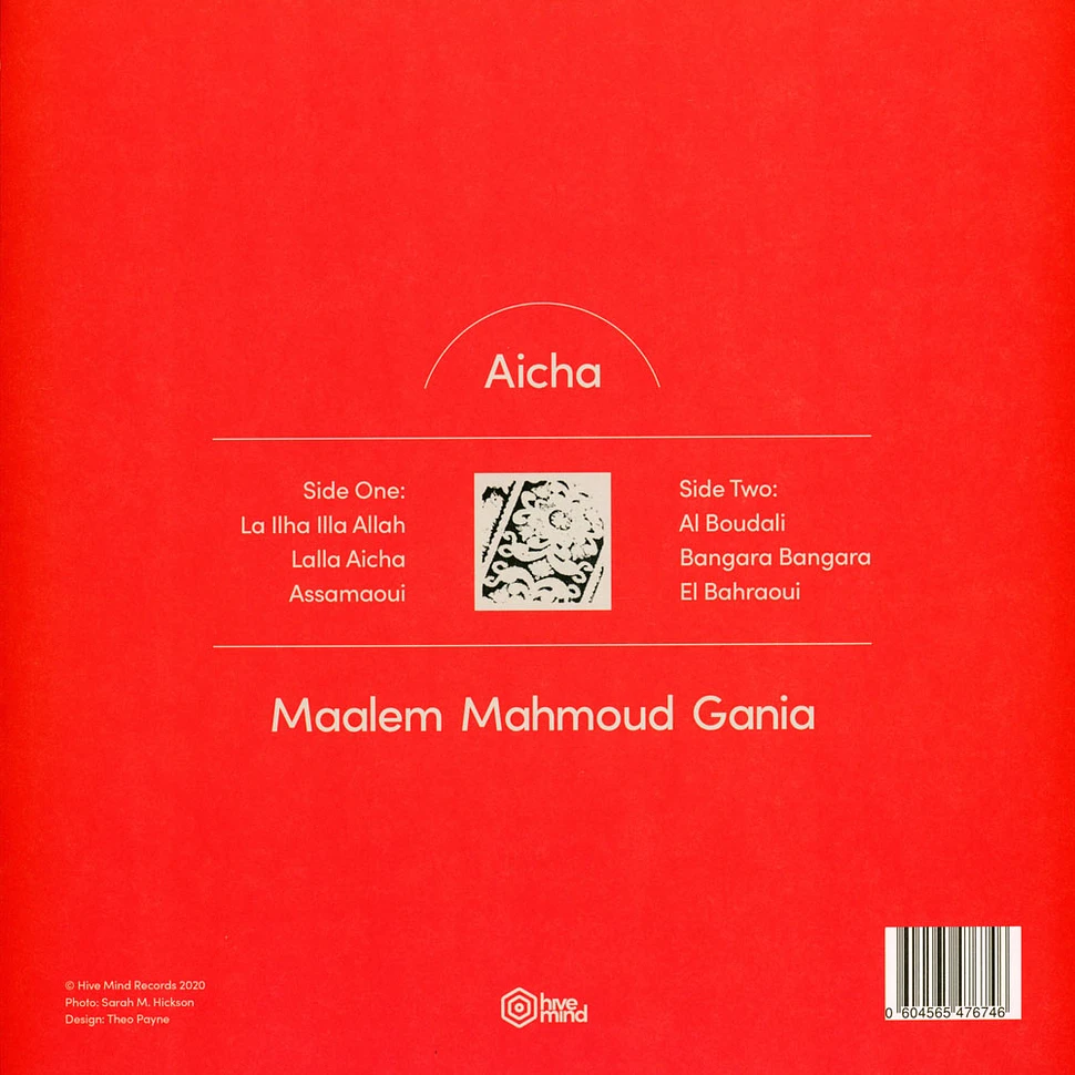 Maaleem Mahmoud Gania - Aicha