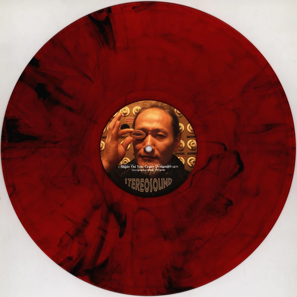 Acid Mothers Temple & The Melting Paraiso U.F.O. - The Ripper At The Heavens Gate Red & Black Swirl Vinyl Edition