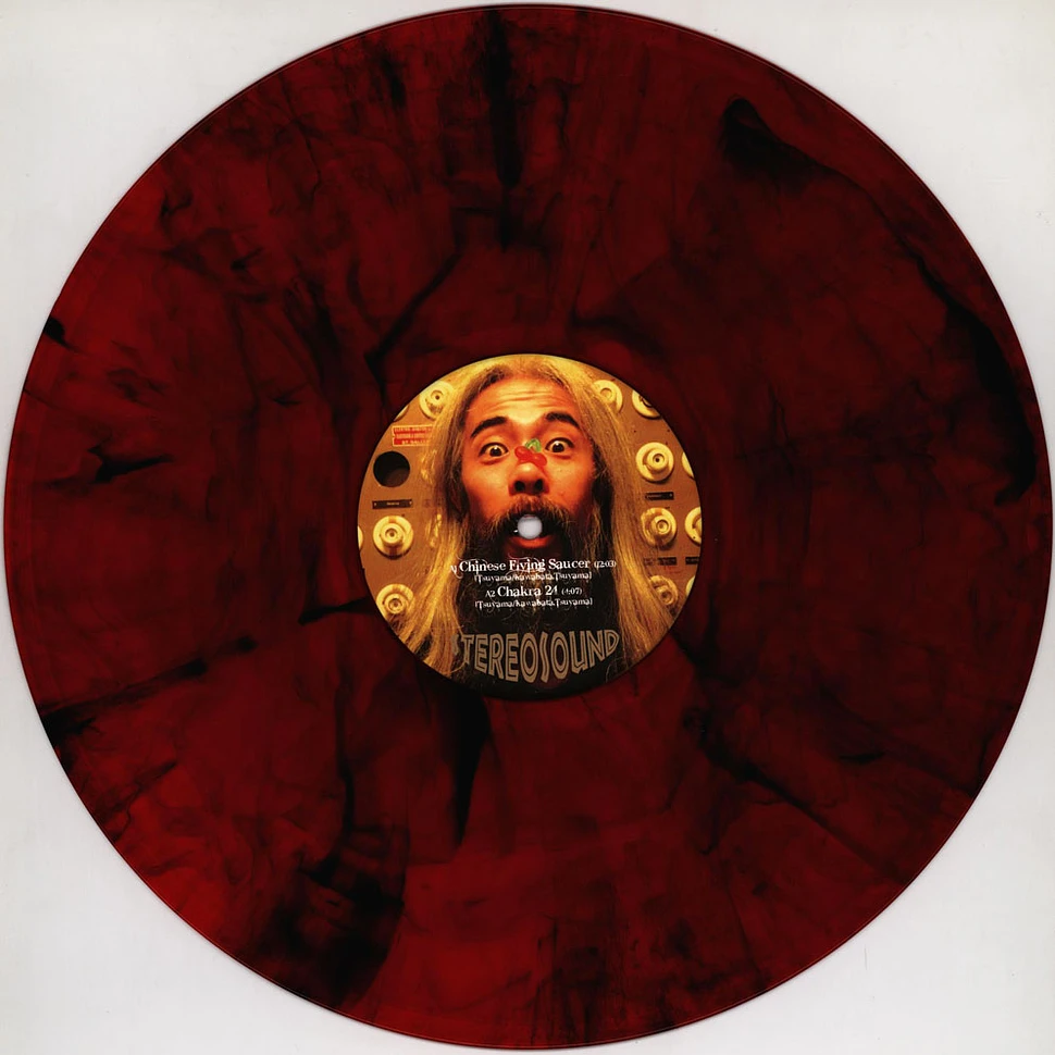 Acid Mothers Temple & The Melting Paraiso U.F.O. - The Ripper At The Heavens Gate Red & Black Swirl Vinyl Edition