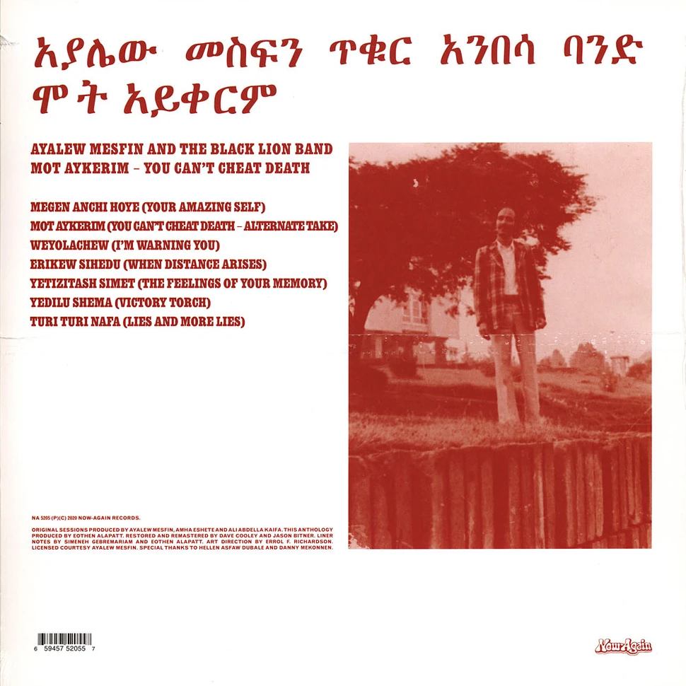 Ayalew Mesfin - Mot Aykerim (You Can't Cheat Death)