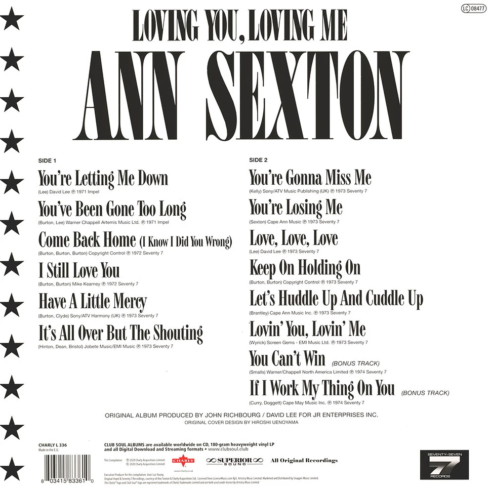 Ann Sexton - Loving You, Loving Me