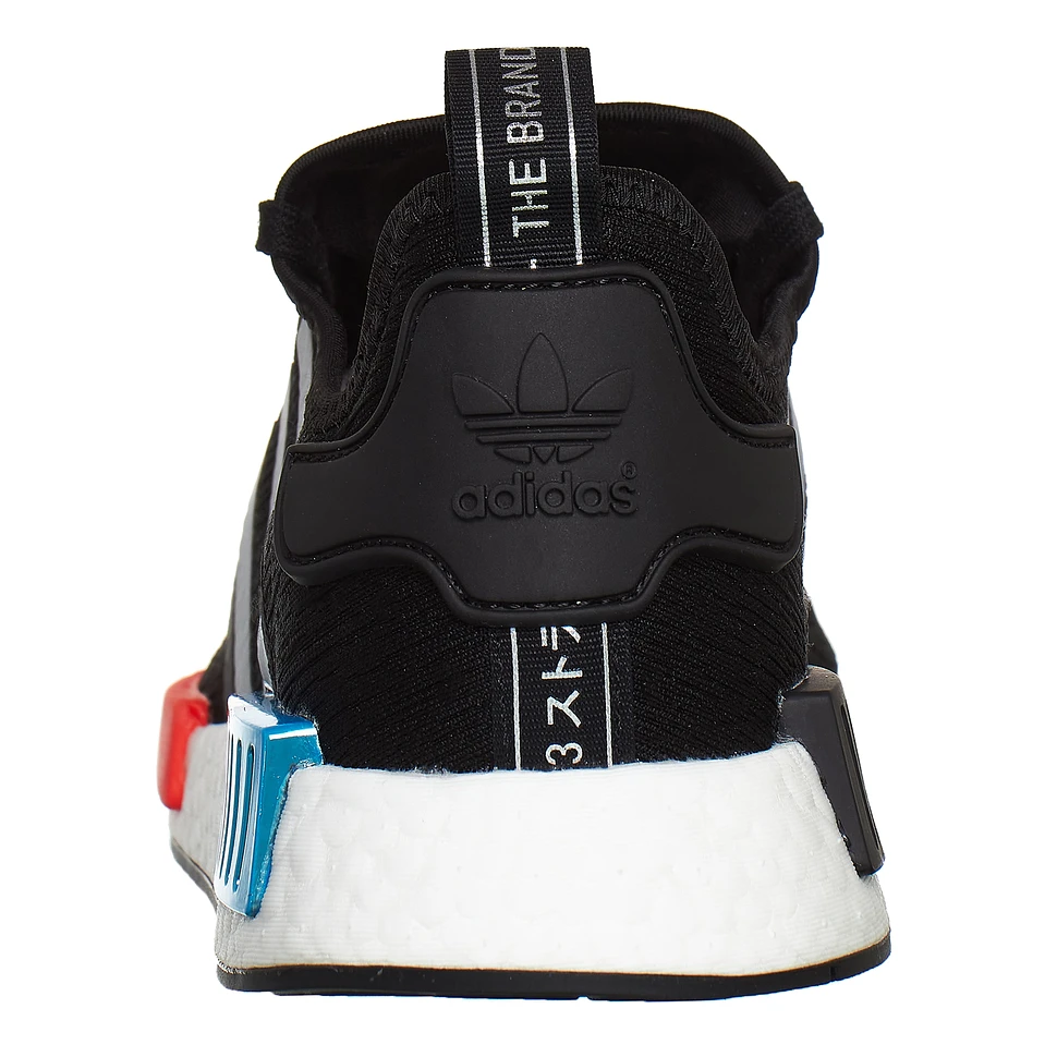 adidas - NMD_R1