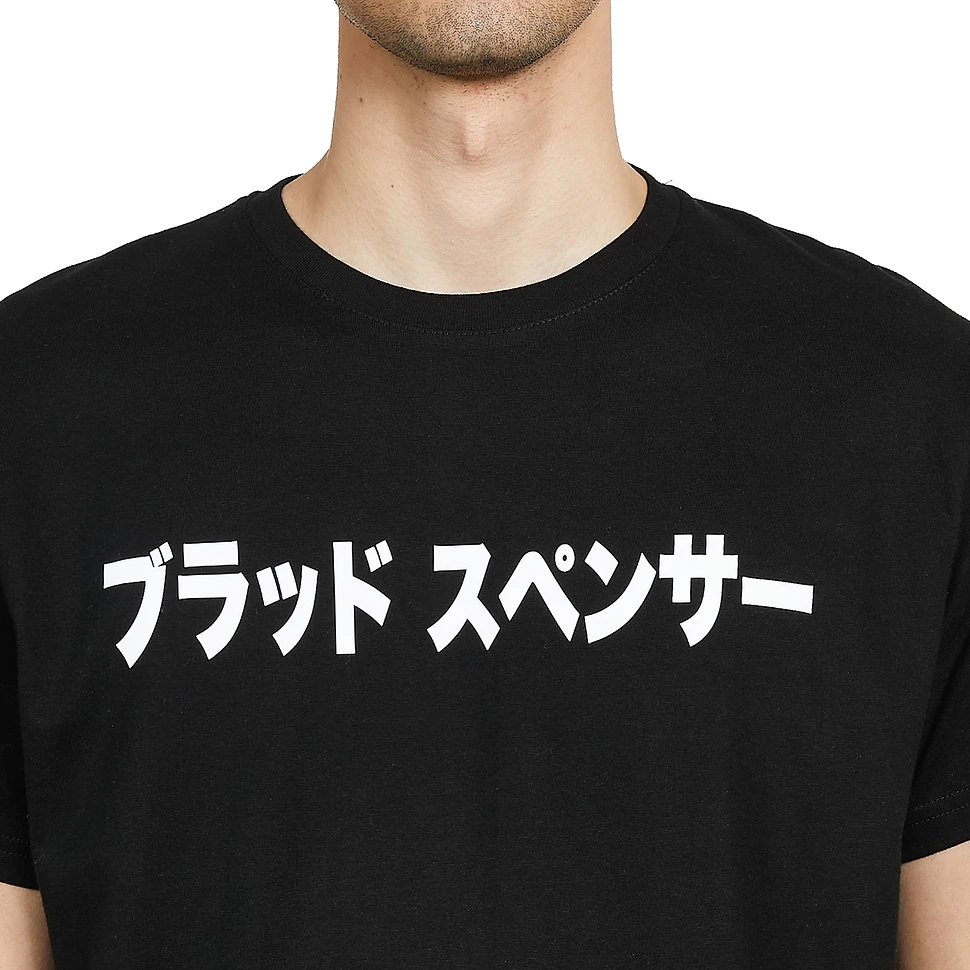 Blood Spencore - Blood Spencore JAP T-Shirt