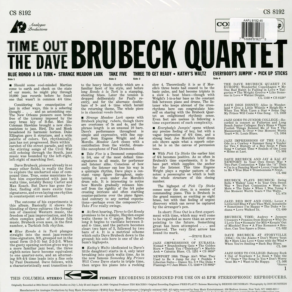 The Dave Brubeck Quartet - Time Out 45rpm, 200g Vinyl Edition