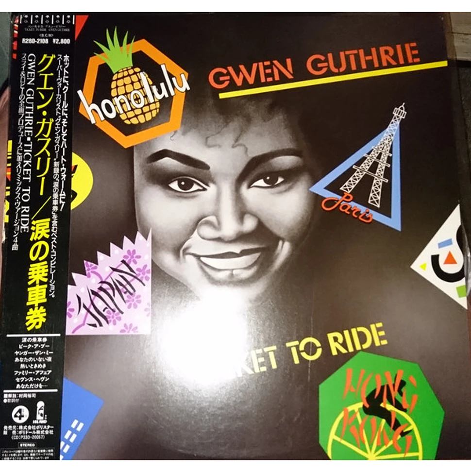 Gwen Guthrie - Ticket To Ride