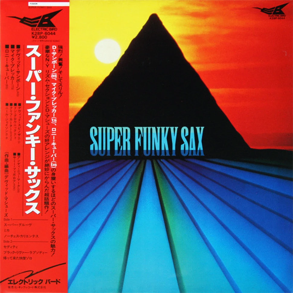 Dave Matthews - Super Funky Sax