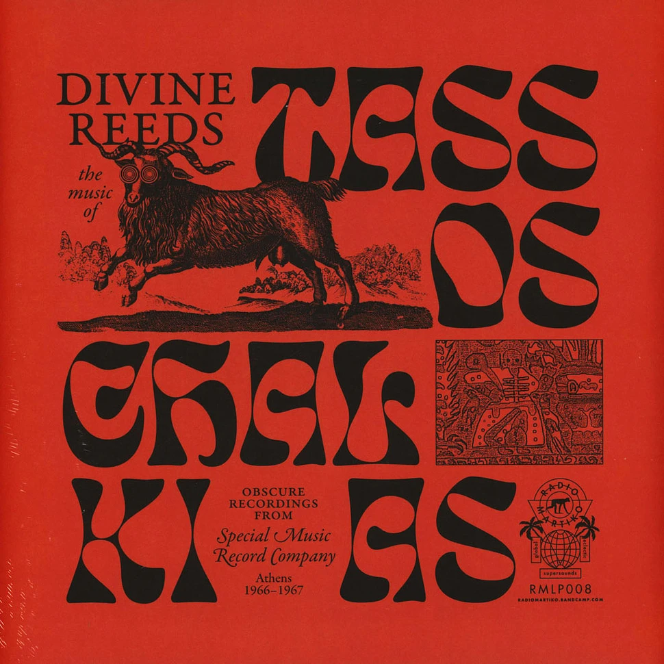 Tassos Chalkias - Divine Reeds / Obscure Recordings From Special Music Recording Company (Athens 1966-1967)