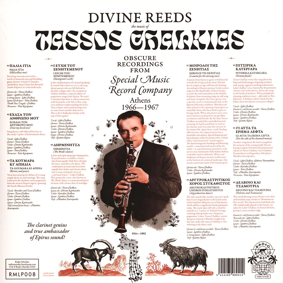 Tassos Chalkias - Divine Reeds / Obscure Recordings From Special Music Recording Company (Athens 1966-1967)