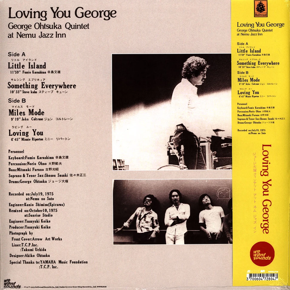 The George Ohtsuka Quintet - Loving You George
