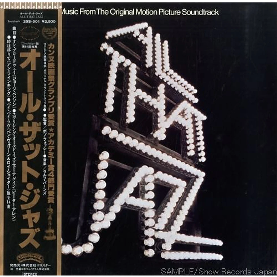 V.A. - All That Jazz - Music From The Original Motion Picture Soundtrack