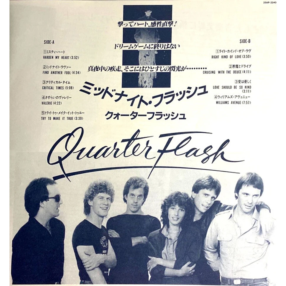 Quarterflash - Quarterflash