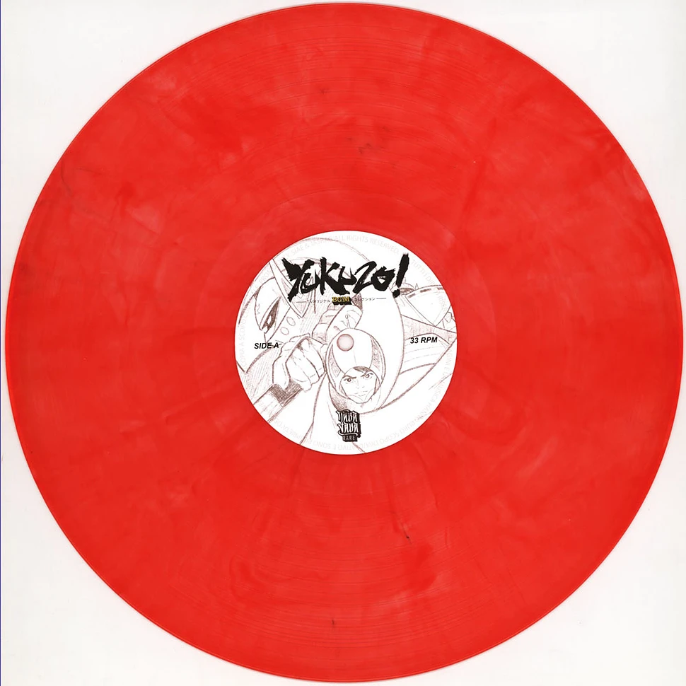 Bob Sakuma - Yukuzo! A Tv Bgm Collection Music Red Vinyl Edition