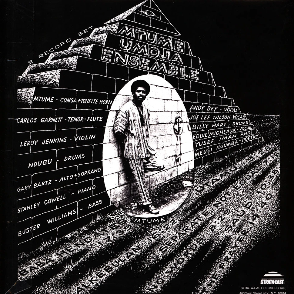 Mtume Umoja Ensemble / Alkebu-Lan（2LP） Alkebu-Lan — Land of the Blacks” by the Mtume Umoja Ensemble