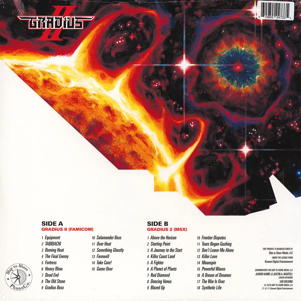 Konami Kukeiha Club - OST Gradius II Red/Black Splatter Vinyl Edition