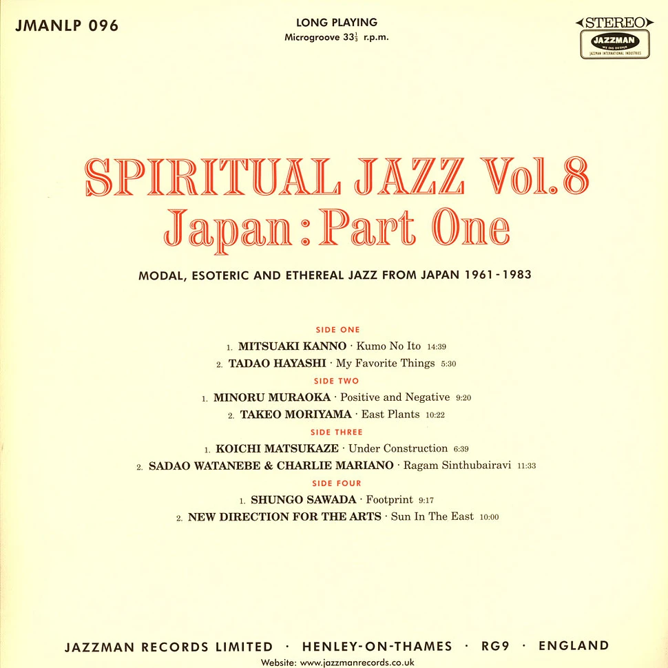 V.A. - Spiritual Jazz 8 - Japan: Part One (Esoteric, Modal And Progressive Jazz From Japan 1961-1983)