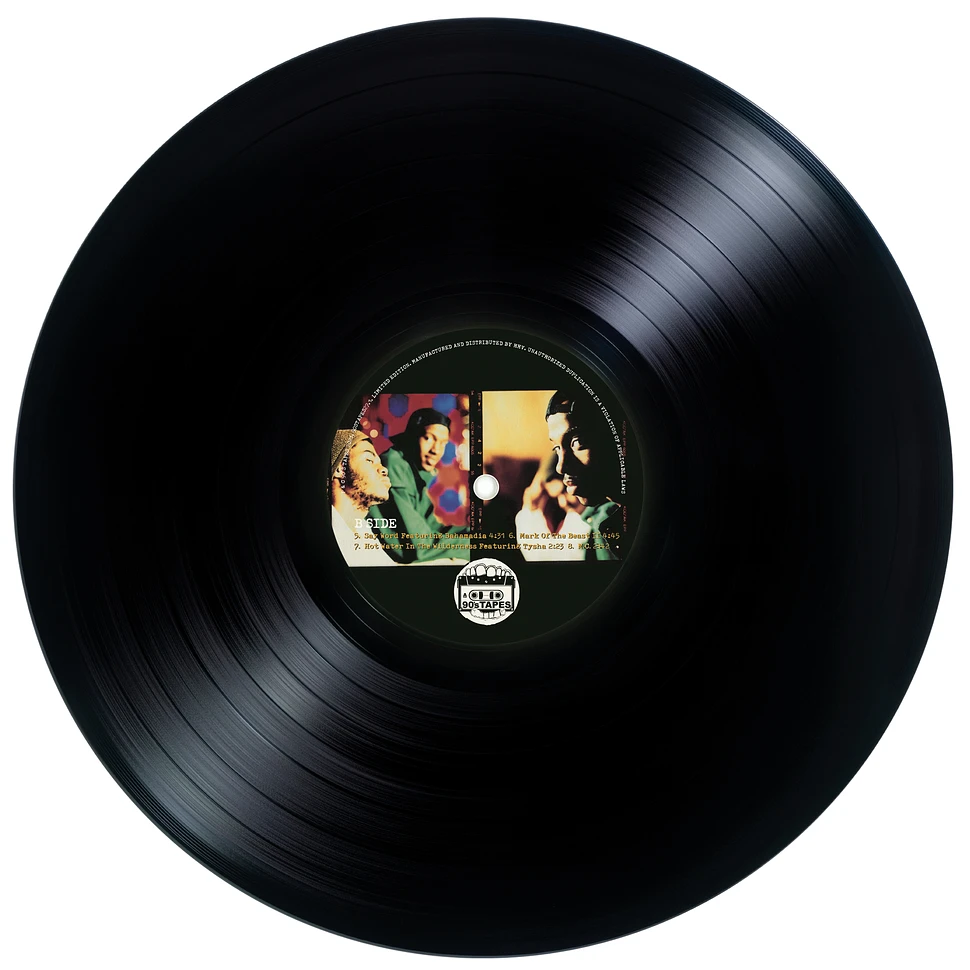 Boogiemonsters - God Sound Black Vinyl Bundle Edition