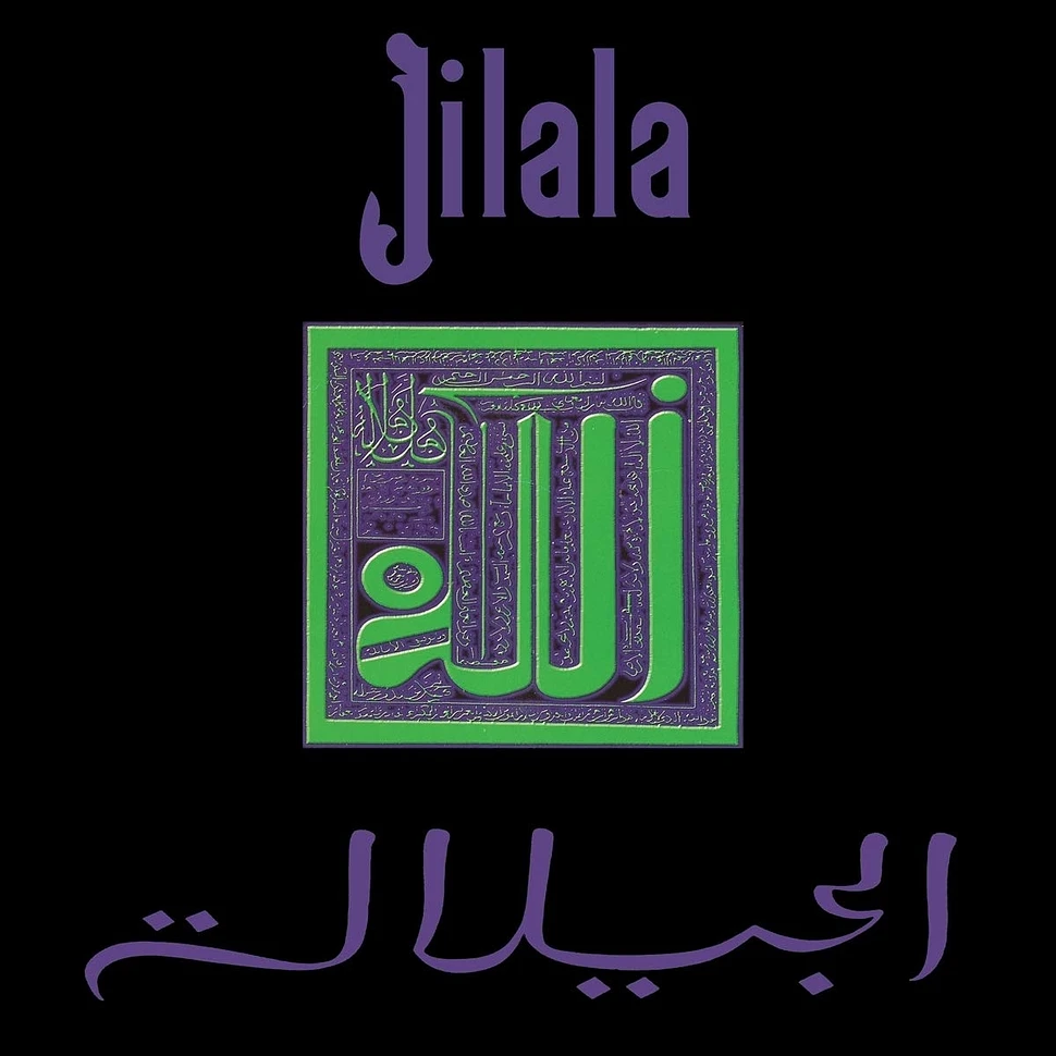 Jilala - Jilala