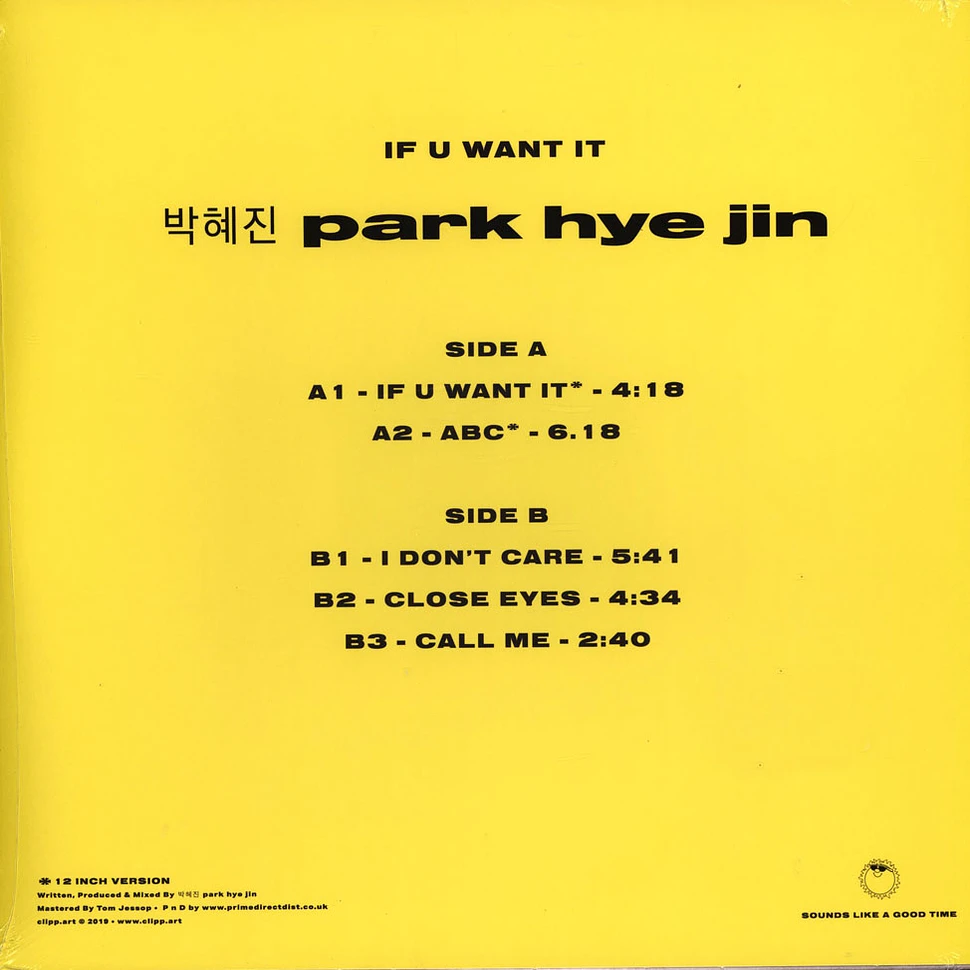 Park Hye Jin - If You Want It Yellow Vinyl Edition