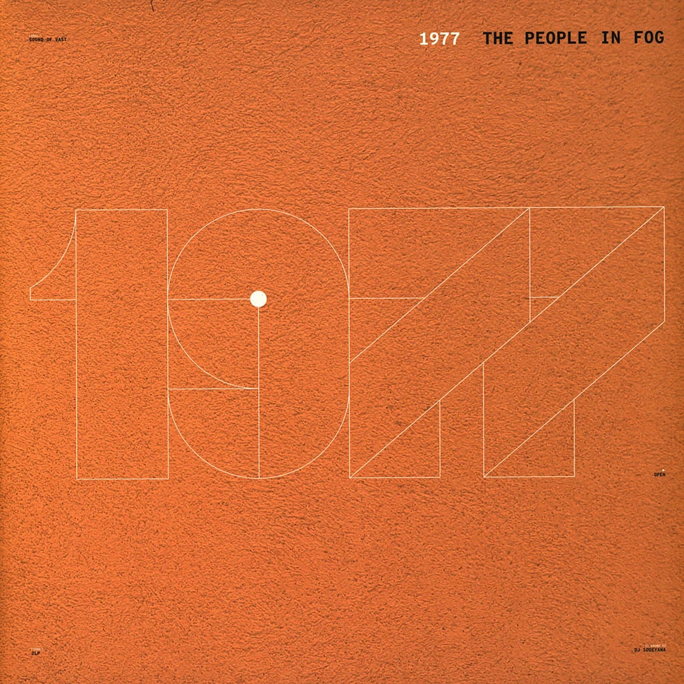The People In Fog - 1977