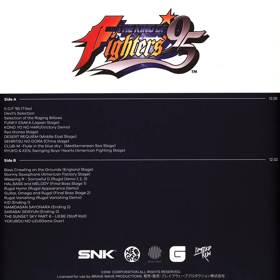 SNK Neo Sound Orchestra - OST The King Of Fighters '95 - The Definitive Soundtrack Blue Vinyl Edition