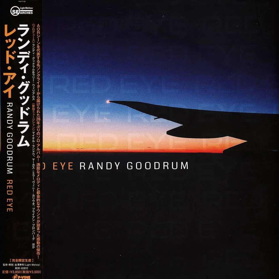 Randy Goodrum - Red Eye