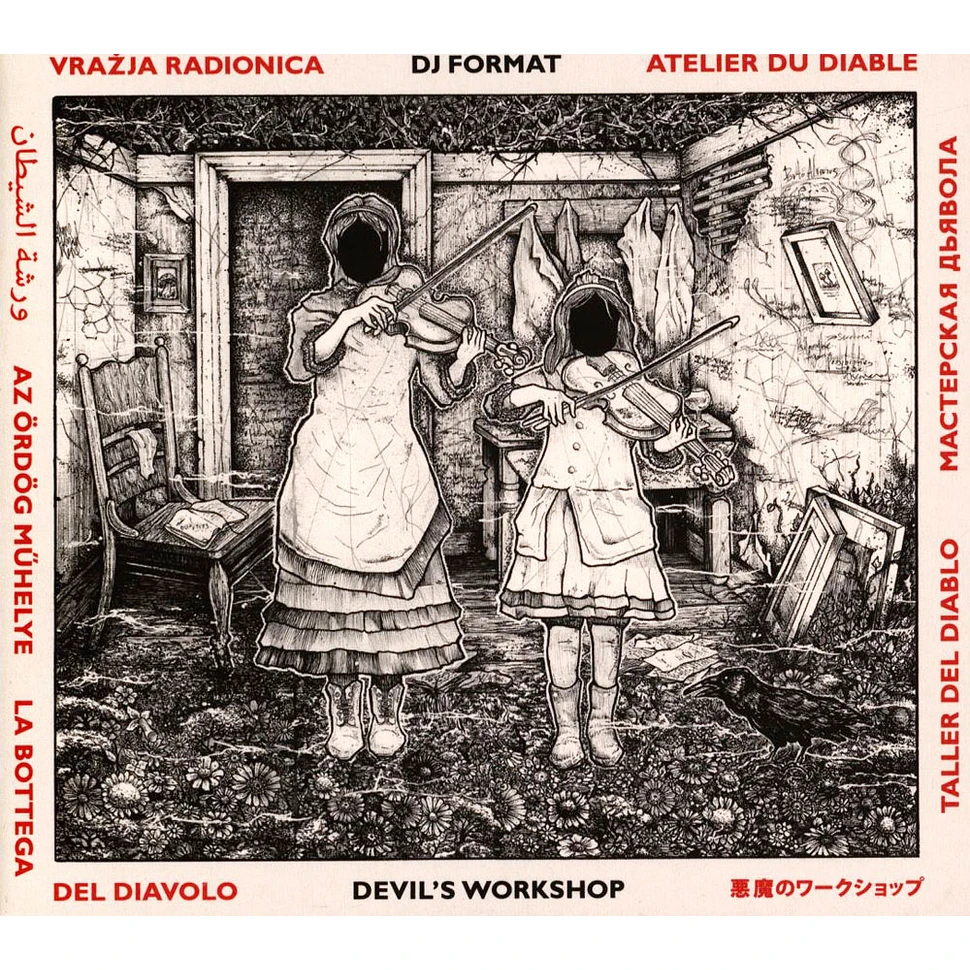 DJ Format - Devil's Workshop