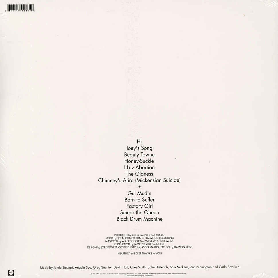 Xiu Xiu - Always White Vinyl Edition