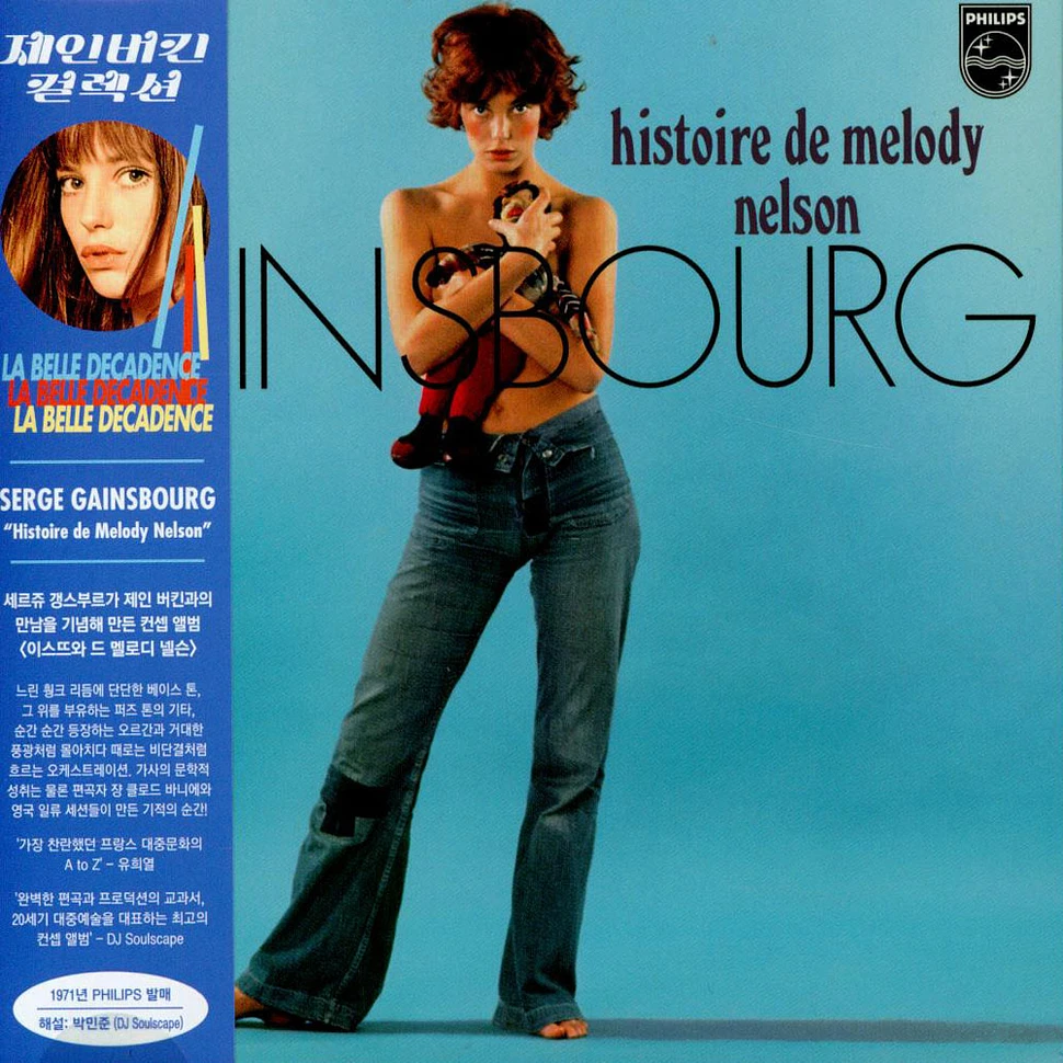 Serge Gainsbourg - Histoire de Melody Nelson