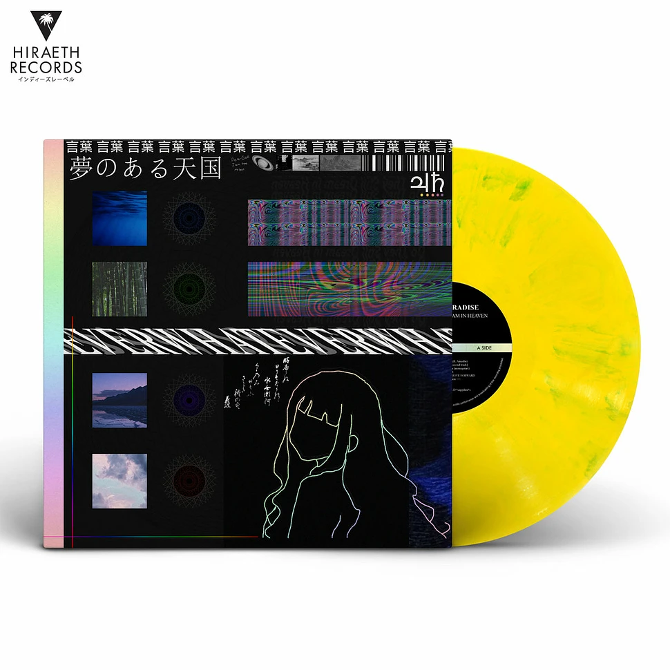 Panzer Paradise - Do They Still Dream In Heaven Yellow Vinyl Edition