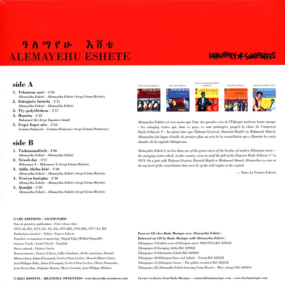 Alemayehu Eshete - Ethiopian Urban Modern Music Volume 2